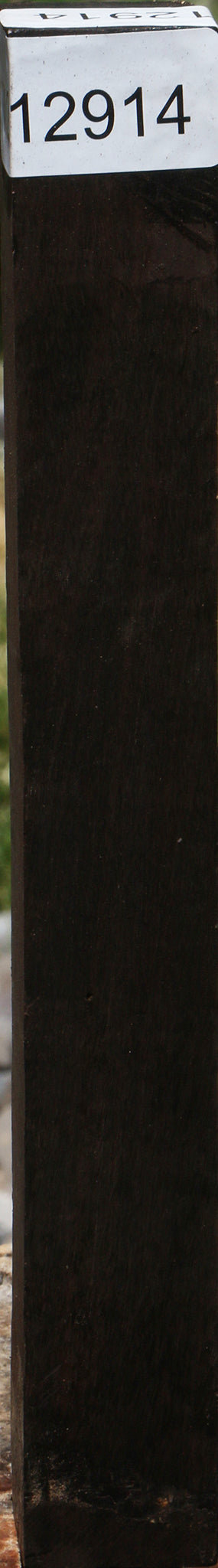 African Blackwood Turning Square