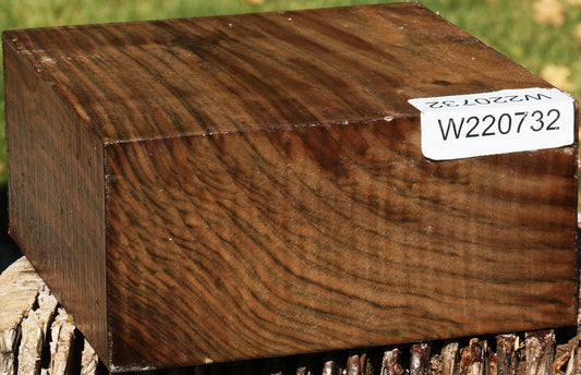 Extra Fancy English Walnut Bowl Blank